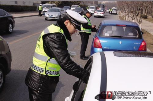 驾照试题-太平洋汽车9博体育